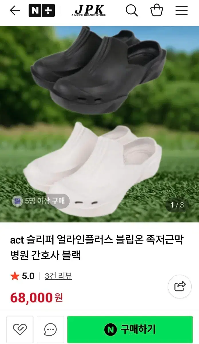 thumbnail-6